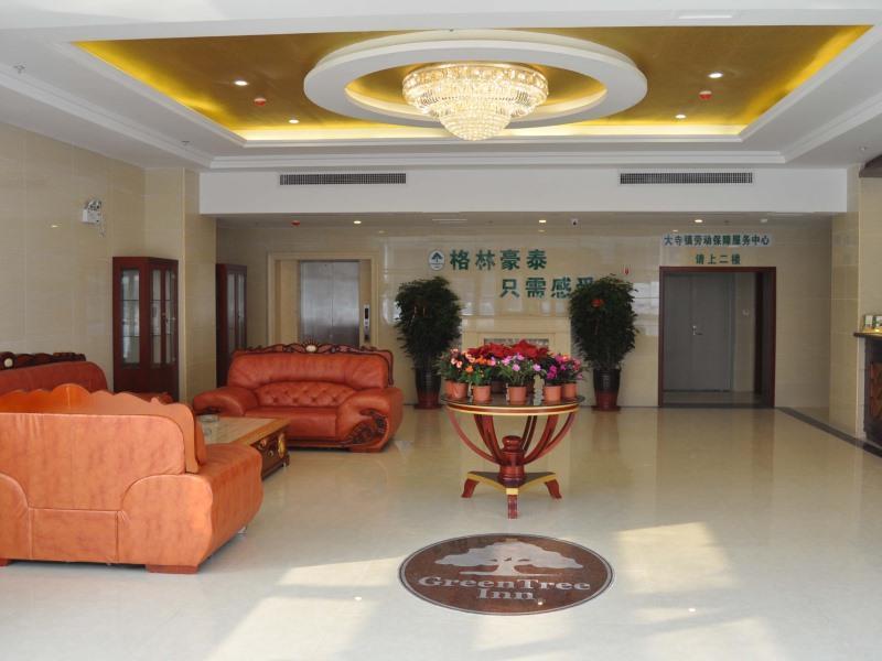 Greentree Inn Tianjin Meijiang Convention And Exhibition Center Express Hotel Exterior foto