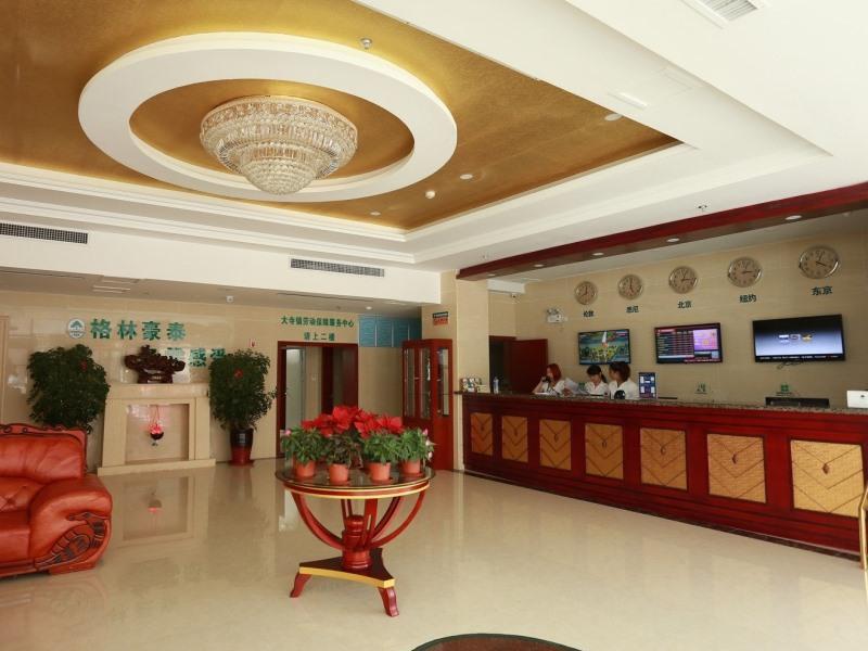 Greentree Inn Tianjin Meijiang Convention And Exhibition Center Express Hotel Exterior foto