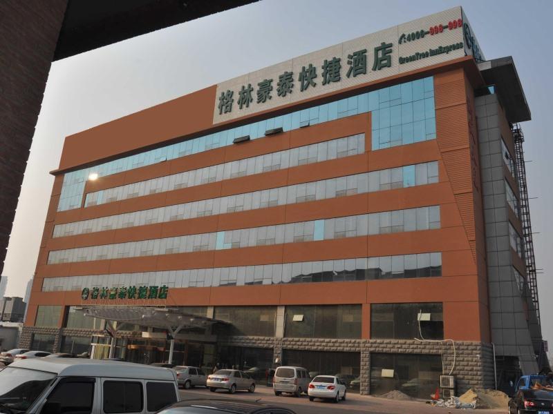 Greentree Inn Tianjin Meijiang Convention And Exhibition Center Express Hotel Exterior foto